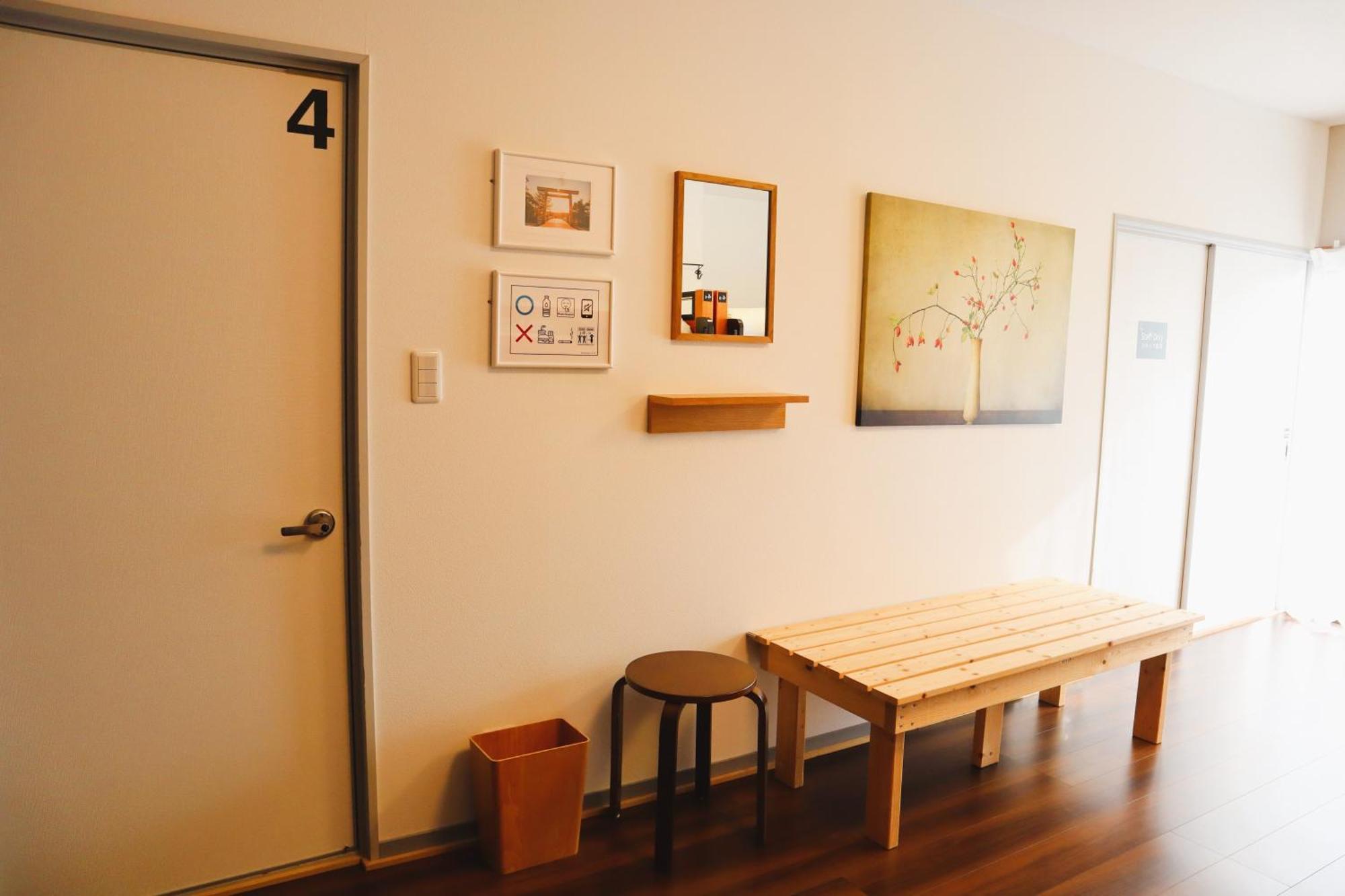 Guest house Sora