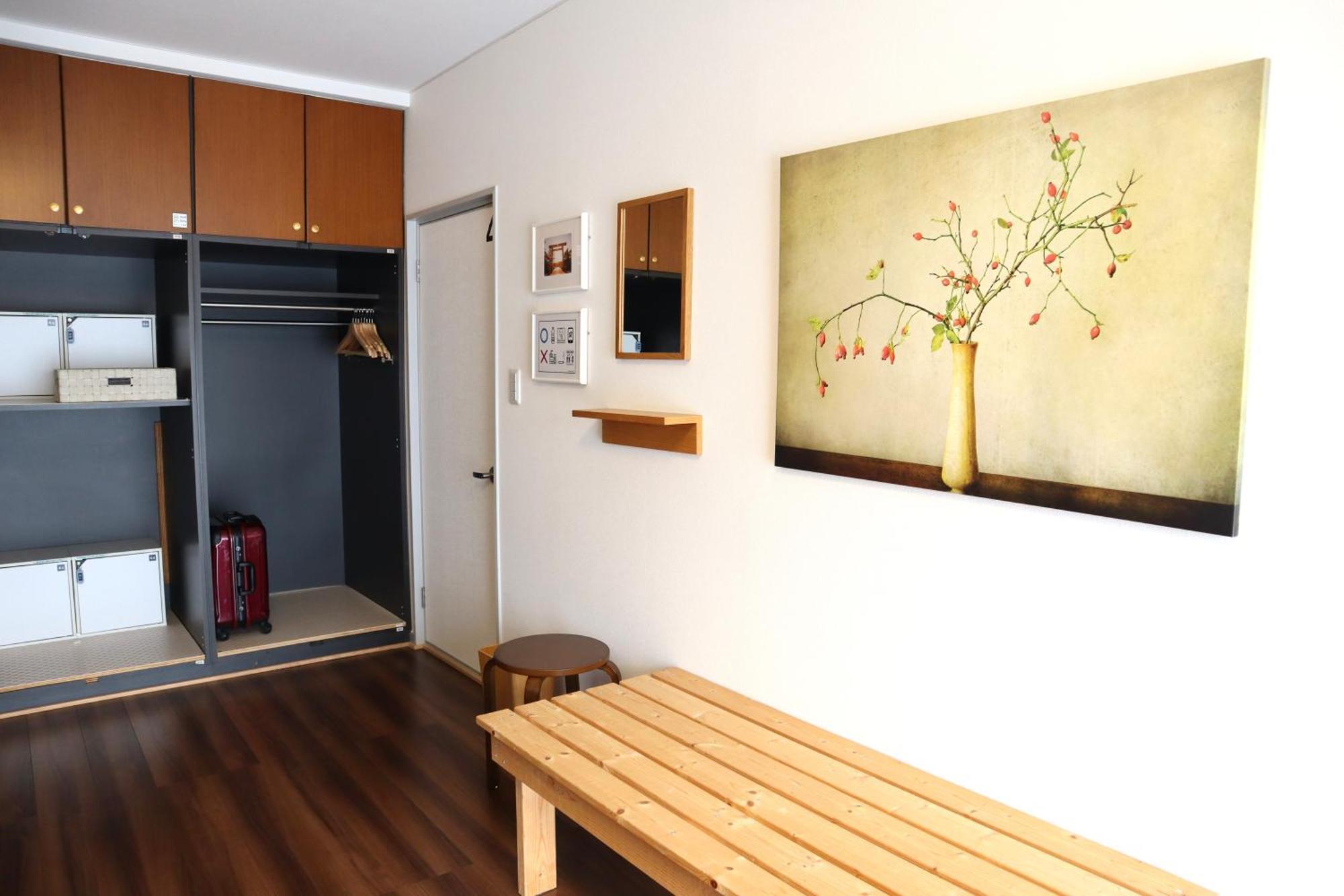 Guest house Sora